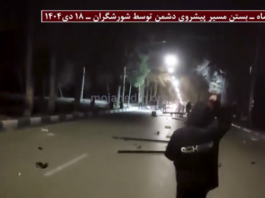 Clashes Erupted in Kermanshah and Birjand as Protesters Blocked Security Forces