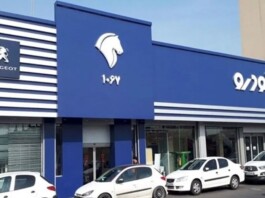 Iran’s Economy in Freefall: Stagflation, Corruption, and a Shrinking Workforce