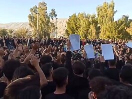 Forty Days After the January 2026 Uprising: A Nation’s Answer to Denial