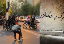 Iran’s Futurelessness: A Society Trapped Between War, Inflation, and Structural Failure Iran’s Futurelessness: A Society Trapped Between War, Inflation, and Structural Failure