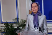 Maryam Rajavi Calls for Recognition of Provisional Government in U.S. Congress Briefing Maryam Rajavi Calls for Recognition of Provisional Government in U.S. Congress Briefing