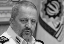 Iran Regime’s Delegation to Pakistan Sparks Outrage over Presence of Esmail Ahmadi-Moghaddam Iran Regime’s Delegation to Pakistan Sparks Outrage over Presence of Esmail Ahmadi-Moghaddam