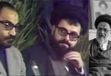 Death of a 1980s Prosecutor Revives Dark Legacy of Iran Regime’s Judicial Repression Death of a 1980s Prosecutor Revives Dark Legacy of Iran Regime’s Judicial Repression