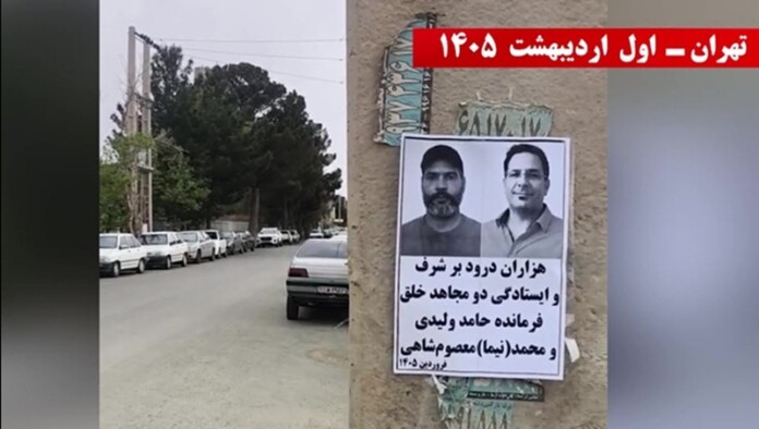 Executions as Confession: The Iran Regime’s Descent into Fear and Fragility