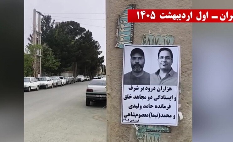 Executions as Confession: The Iran Regime’s Descent into Fear and Fragility