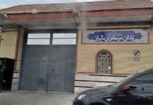 Iranian Protester Abbas Yavari Dies Under Torture in Shiraz Custody Iranian Protester Abbas Yavari Dies Under Torture in Shiraz Custody