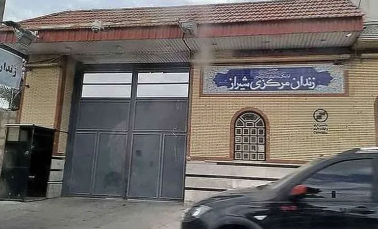 Iranian Protester Abbas Yavari Dies Under Torture in Shiraz Custody