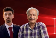 Two Generations Executed: The Lives and Final Hours of Vahid Bani-Amerian and Abolhassan Montazer Two Generations Executed: The Lives and Final Hours of Vahid Bani-Amerian and Abolhassan Montazer