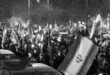 Iran Regime Expands Street Mobilization from “Distant Shrines” to Tehran Iran Regime Expands Street Mobilization from “Distant Shrines” to Tehran
