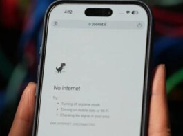 Iran’s Digital Siege: A Nation on the Brink of Explosion