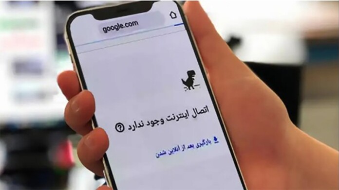 Iran’s Internet Blackout: Economic Devastation and Systematic Control