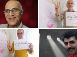 Disappearances, Executions, and Manufactured Justice: Iran’s Escalating War on Political Prisoners