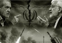 Iran’s Internal Power Struggle Exposes a Regime Trapped Between Fear and Escalation Iran’s Internal Power Struggle Exposes a Regime Trapped Between Fear and Escalation