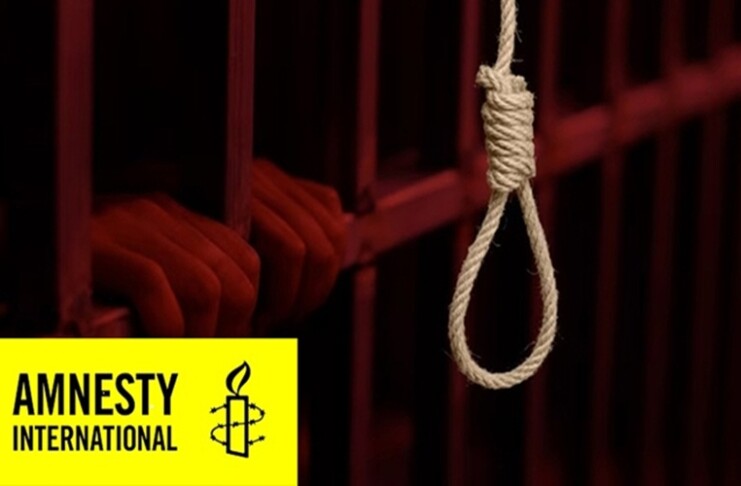 Amnesty International Warns of Intensifying Repression in Iran Amid Mass Arrests and Political Executions