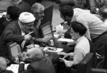 Fractures at the Top: Contradictions Expose Disorder Within Iran’s Power Structure Fractures at the Top: Contradictions Expose Disorder Within Iran’s Power Structure