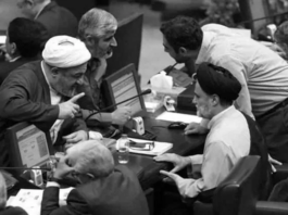Fractures at the Top: Contradictions Expose Disorder Within Iran’s Power Structure