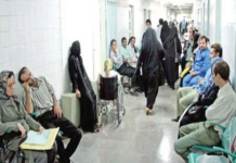 Iran’s Healthcare Crisis Deepens as Workers Lose Access to Medical Treatment Despite Paying Insurance Iran’s Healthcare Crisis Deepens as Workers Lose Access to Medical Treatment Despite Paying Insurance