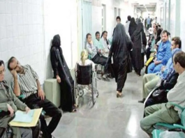 Iran’s Healthcare Crisis Deepens as Workers Lose Access to Medical Treatment Despite Paying Insurance