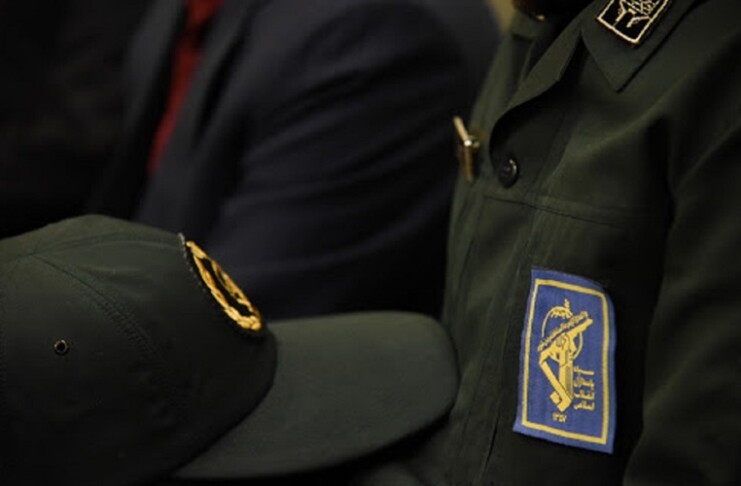 EU Launches Major Crackdown on IRGC Online Propaganda Network