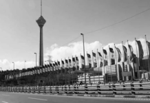Iran’s Regime Faces a Crisis No Amount of Repression Can Resolve Iran’s Regime Faces a Crisis No Amount of Repression Can Resolve