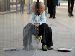 Iran’s Economy Enters a New Phase of Collapse: Poverty, Unemployment, and a Growing Social Time Bomb Iran’s Economy Enters a New Phase of Collapse: Poverty, Unemployment, and a Growing Social Time Bomb