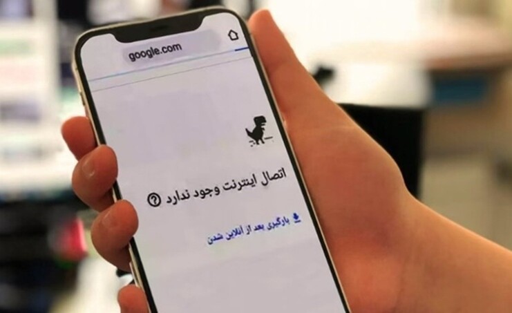 Truth Under Siege: War, Censorship, and the Collapse of Journalism in Iran