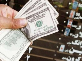 Iran’s Currency Crisis: A Market Signal of Deeper Economic Breakdown