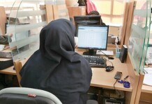 Iran’s Internet Blackouts Push Thousands of Women Toward Poverty Iran’s Internet Blackouts Push Thousands of Women Toward Poverty