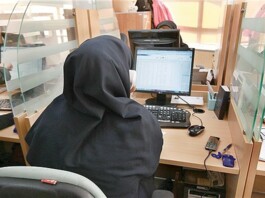 Iran’s Internet Blackouts Push Thousands of Women Toward Poverty