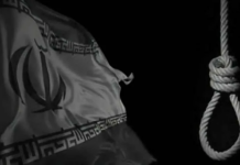 Iran’s Internet Blackout Shields Surge in Secret Executions Iran’s Internet Blackout Shields Surge in Secret Executions