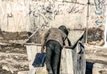 Iran’s Engineered Economic Collapse: How the Regime Uses Inflation and Currency Devaluation to Preserve Power Iran’s Engineered Economic Collapse: How the Regime Uses Inflation and Currency Devaluation to Preserve Power