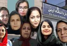 Iran’s Female Political Prisoners Face Escalating Repression Behind Bars Iran’s Female Political Prisoners Face Escalating Repression Behind Bars