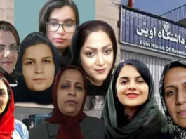 Iran’s Female Political Prisoners Face Escalating Repression Behind Bars