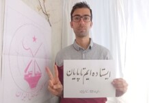 When Defiance Becomes Political Power in Iran When Defiance Becomes Political Power in Iran