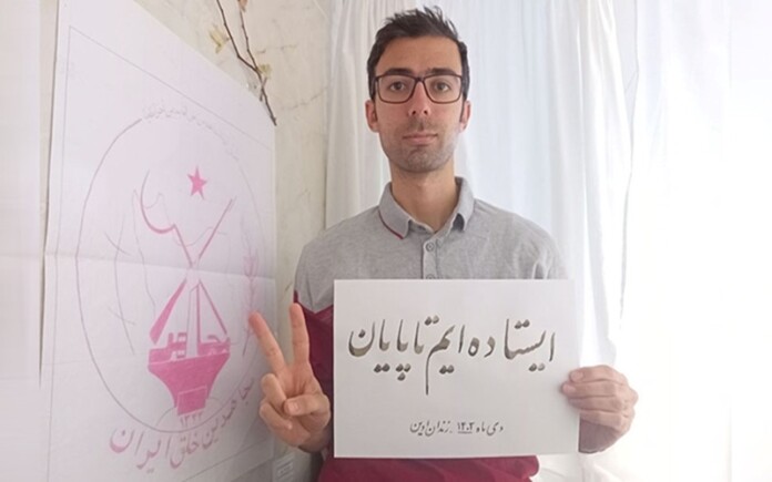 When Defiance Becomes Political Power in Iran When Defiance Becomes Political Power in Iran