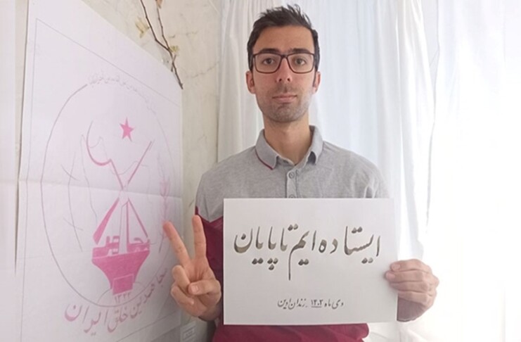 When Defiance Becomes Political Power in Iran