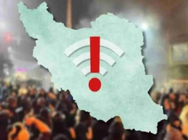 Iran Expands Internet Control as Former State Media Chief Reveals Chinese-Style Restriction Plan
