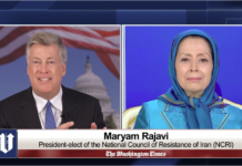 Maryam Rajavi Says Iranian Regime Faces Its “Weakest Point in Decades” Maryam Rajavi Says Iranian Regime Faces Its “Weakest Point in Decades”