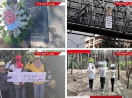 Iran’s Explosive Confrontation: A Regime of Fear Facing a Generation of Defiance