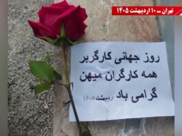 May Day in Iran: Defiance, Dissent, and the Workers’ Call for Change
