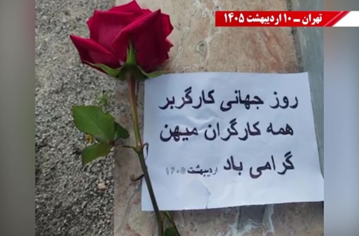 May Day in Iran: Defiance, Dissent, and the Workers’ Call for Change