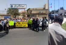 Beneath the Regime’s War Narrative, Iran’s Social Unrest Continues to Burn Beneath the Regime’s War Narrative, Iran’s Social Unrest Continues to Burn