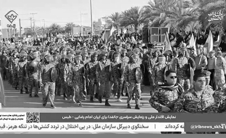 Checkpoints, Fear, and Humiliation: Iran Regime's Expanding Machinery of Control After War
