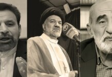 Internal Rifts Deepen in Tehran as Regime Factions Clash Over U.S. Negotiations Internal Rifts Deepen in Tehran as Regime Factions Clash Over U.S. Negotiations