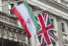 IRGC-Linked Propaganda Network Operating Freely in the UK Raises National Security Concerns IRGC-Linked Propaganda Network Operating Freely in the UK Raises National Security Concerns