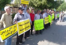 Iran Regime Faces Post-War Crisis as Economic Collapse and Social Unrest Deepen Iran Regime Faces Post-War Crisis as Economic Collapse and Social Unrest Deepen