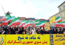 Paris 2026: A Gathering for Iran’s Democratic Future Paris 2026: A Gathering for Iran’s Democratic Future