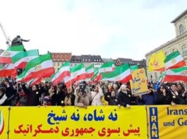 Paris 2026: A Gathering for Iran’s Democratic Future