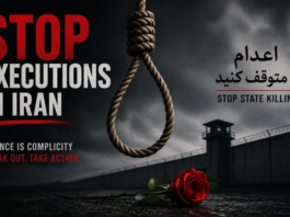 Iran’s Execution Surge: 31 Prisoners Put to Death in Just Four Days