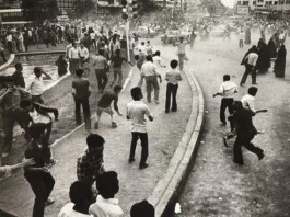 June 20, 1981: The Day Iran Was Forced to Choose Between Freedom and Theocracy